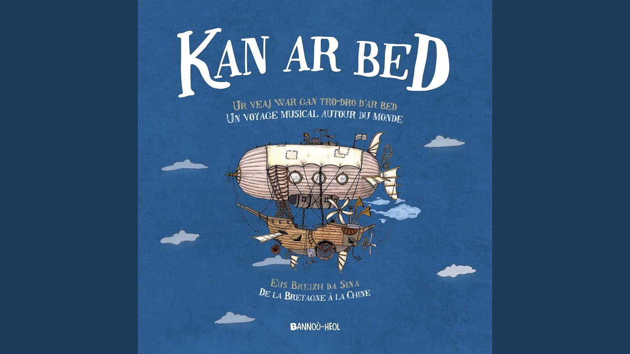 Nanniwan (Kan an Nevez-Amzer)