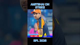 Smart Batting by Amit Bhai: 4 Runs! 💥 #freefire #bpl2026 #freefireclips