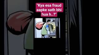 #fraud awareness #legal help#know your right #scam alert#trendingNow#Roar of truth