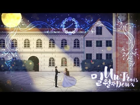【아키블리】밀월 Un・Deux・Trois in 랩버전 (Rap.ver)