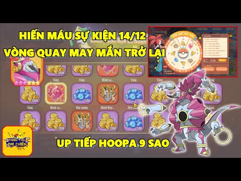 Video Thần Thú Đại Chiến - Hiến Máu Sự Kiện 14/12 Vòng Quay... - youtube