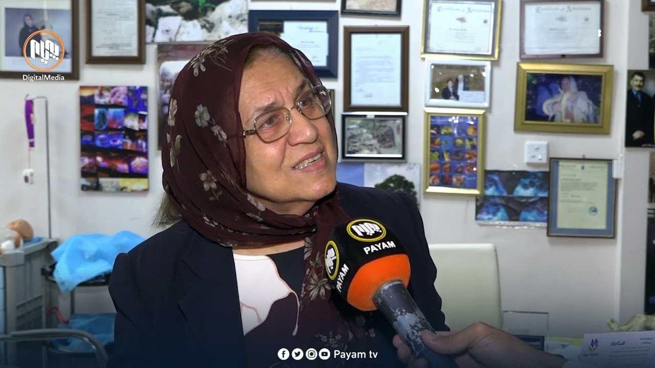 دکتۆرە عەتیە لەبارەى نرخى بینینى نەخۆشەوە قسە بۆ پەیام دەکات