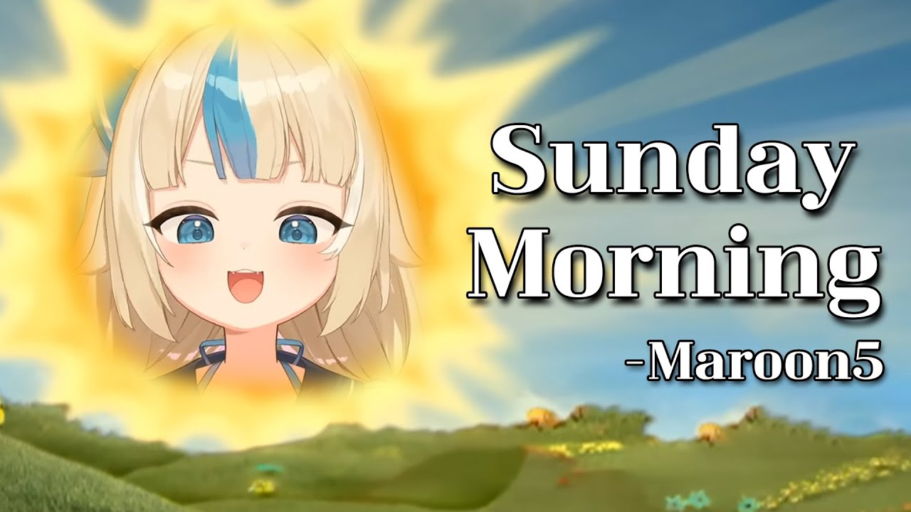 일요일 아침!! 사바 - Sunday Morning 마룬5 (Postmodern Jukebox Ver.)