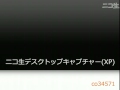 EVO+ - namahousou on 2015.03.30 01h16 - ( ✌'&omega;')✌ミッドナイトやっほ+