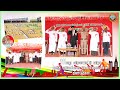 111st  sports day  highlights  stmarysschooldindigul