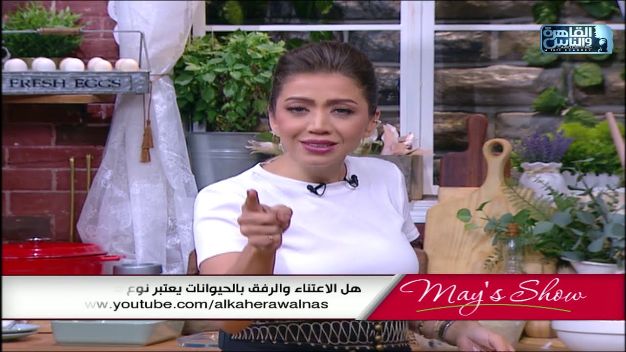 مي شو مع مي يعقوبي | السينامون رولز بأسهل طريقة ممكنة