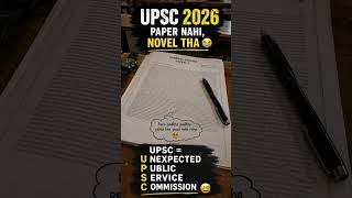 UPSC Pre 2026 || UPSC 2026 || UPSC Prelims || UPSC Topper #UPSC #upscprelims #upscpre #upsc2026 #IAS