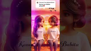 Tera yaar hoon Main 🌷🤗 #music #song #love #parulp4d