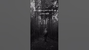 قرآن الكريم بصوت رعد محمد الكردي 😊🖤 اجمل حالات واتس اب دينية سورة الطلاق 🎧 ومن يتعد حدود الله..