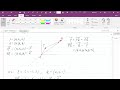 V8 Located Vectors