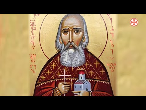 ,,ქრონოგრაფი\" წმინდანთა ცხოვრება - წმინდა მიქაელ ყულოშვილი