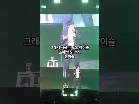 대한민국 탑티어 장사꾼