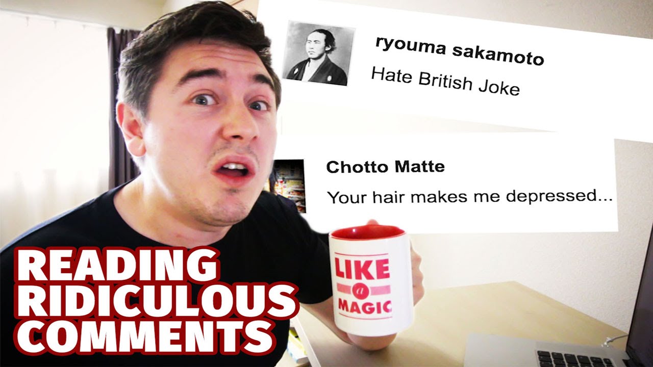 Зачитывая Ваши Нелепые Наполненные Ненавистью Комменты