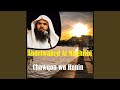 Chawqon Wa Hanin Pt 1 