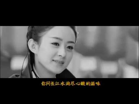 《青云志》大结局 碧瑶死了吗 张小凡结局是什么? 李易峰与赵丽颖 Legend of Chusen(End)