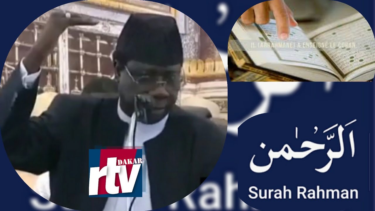 Souratoul Rahmane Pr Saydi Mouhamadoul Moustapha Sy