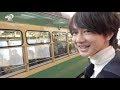 【イケメン鉄オタ中学生】友人に鉄道の世界を叩き込む【湘南】