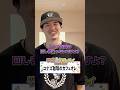 【俺的ベストバイ】プロバスケットボール選手に買って良かったものを聞いてみた!#渡邊雄太 #原修太 #千葉ジェッツ #バスケ