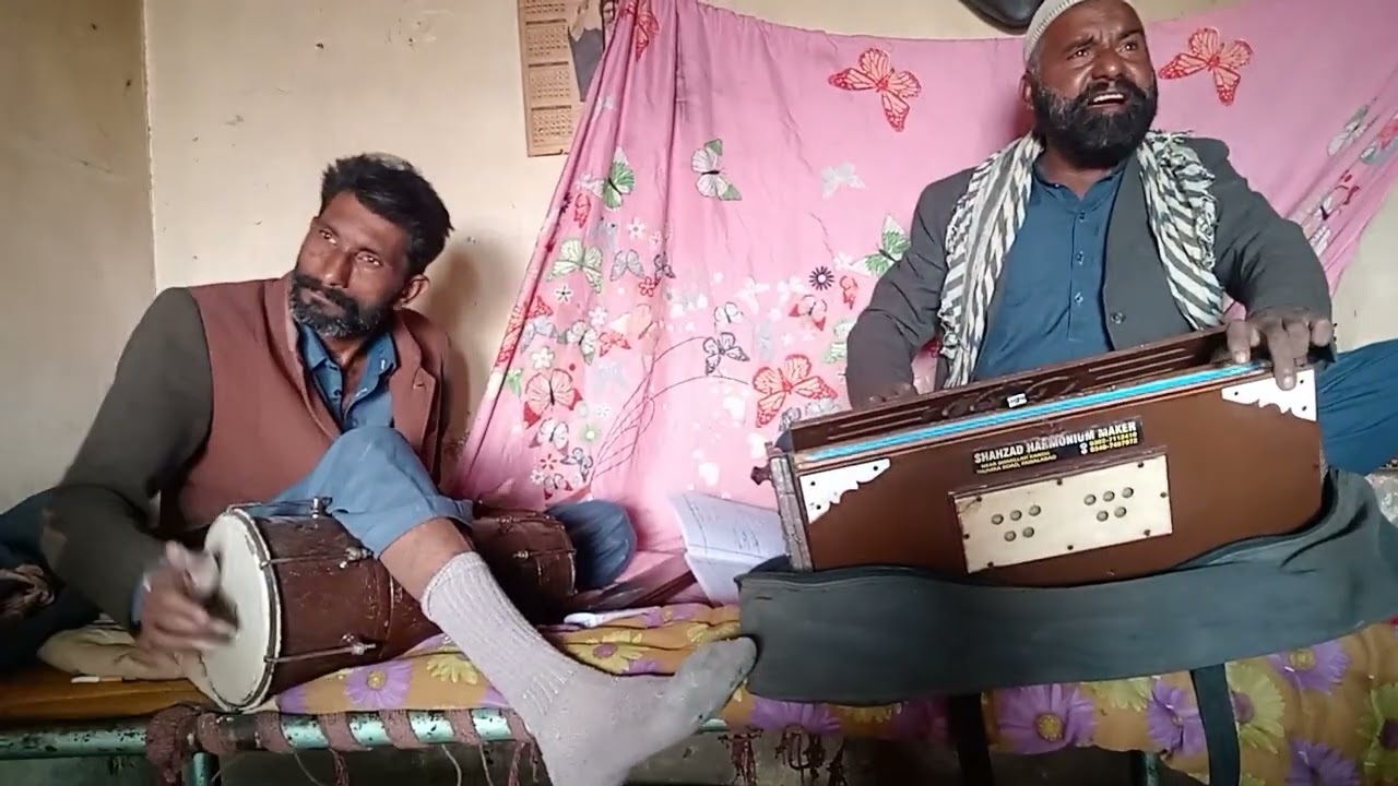 Shoukat. Ali qasida  03436580366