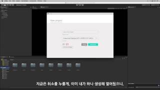 [Korean Subtitles] Unity 2D Roguelike Game Development 1/14