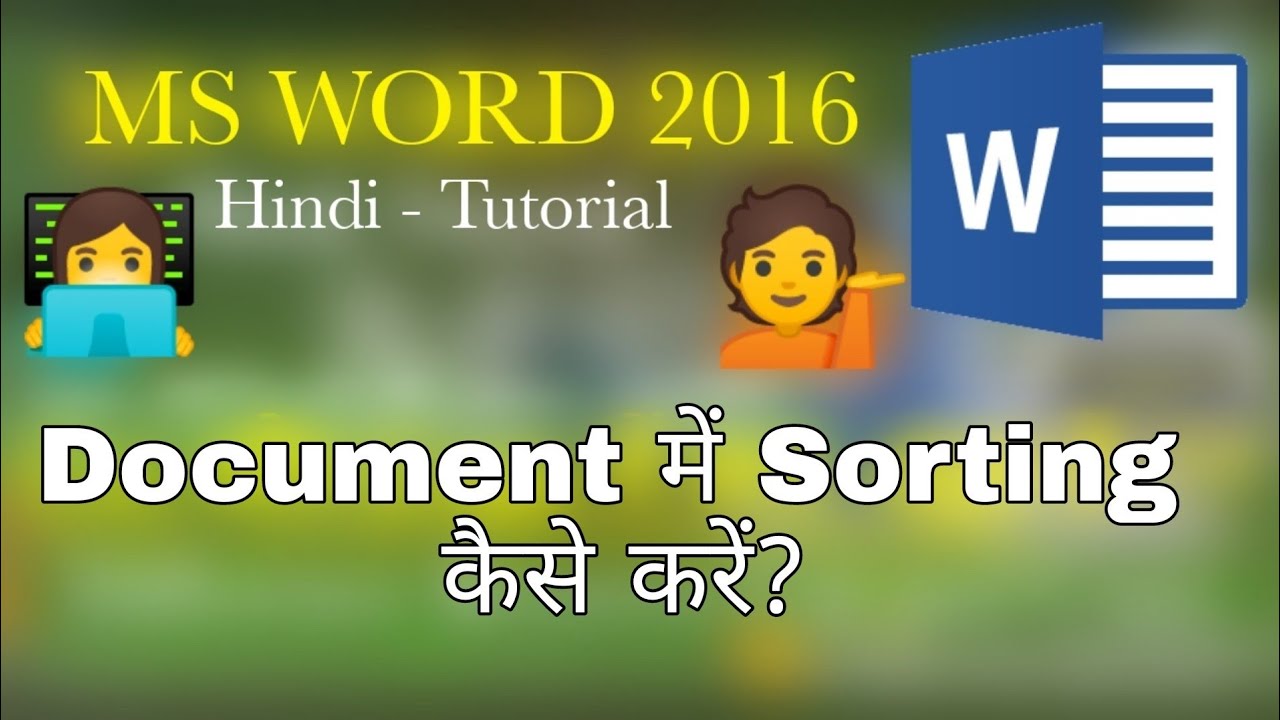 MS WORD Tutorial for beginners MS WORD Tutorial Hindi | Sorting in MS ...
