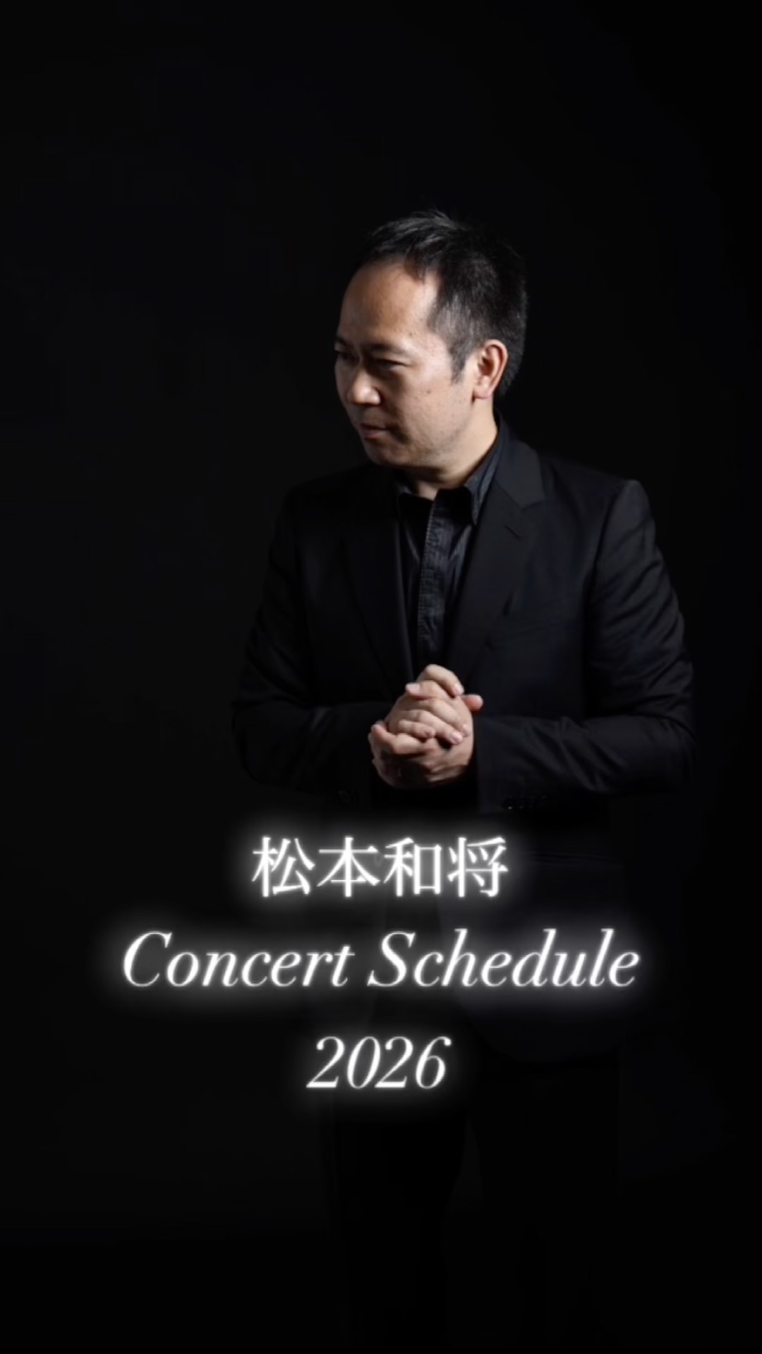 松本和将 Kazumasa Matsumoto - YouTube