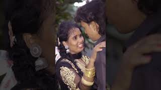 E Monta Boleche Amake Shorts Video