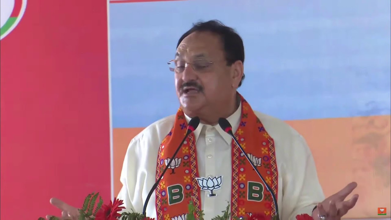 LIVE: BJP National President Shri JP Nadda addresses public meeting in ...