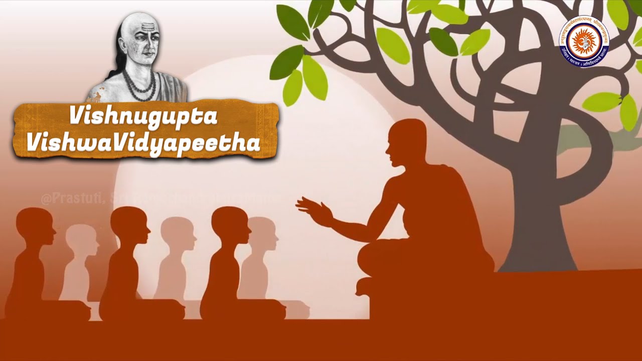 An Introduction to Vishnugupta VishwaVidyapeetham | English