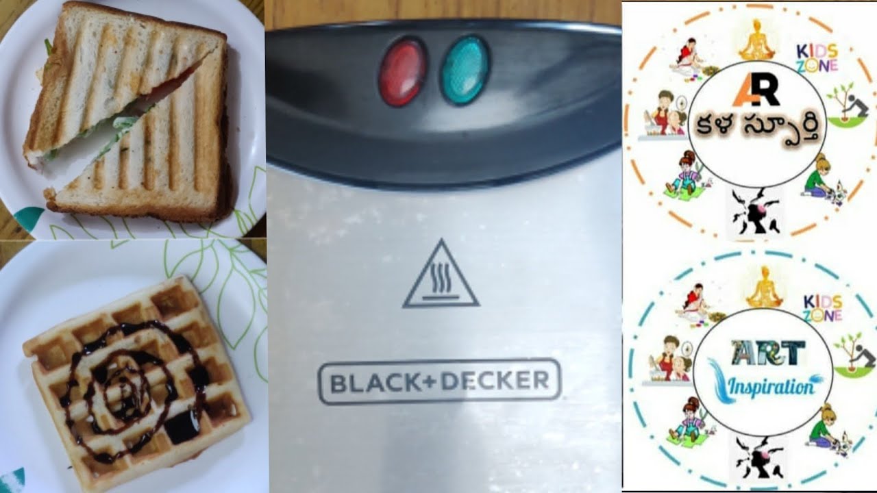 3 In 1 Multiplate Black Decker TS2090 Unboxed And Review After 1 Year Of Usage YouTube