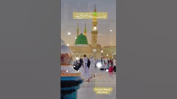 ❤️سورة آل عمران -الآية 191-193❤️