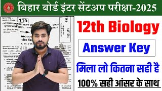 Class 12th Biology Sent Up Exam Answer Key 2025  20 November Class 12th Biology Answer Key 2025