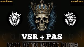 Dj Demo 🔥 New Sound Test 2025 | Power Horn Remix Best #dj #djdemo #djofkishuu 