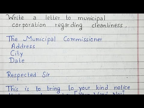 ვიდეო: რა არის სეპტიური გამწმენდი წერილი?