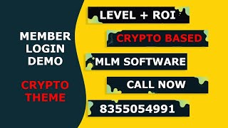 Crypto Based Level, ROI MLM Plan | Member Login | MLM Software by Digiature screenshot 3