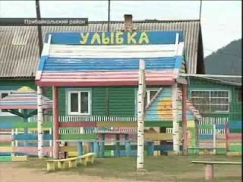 Россия 24. Ежедневный выпуск. Эфир 11.06