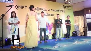 MPT ကထုတ္တဲ့ 4G ဟန္းဆက္ဝယ္ရင္ ဘာထူးျခားမလဲ