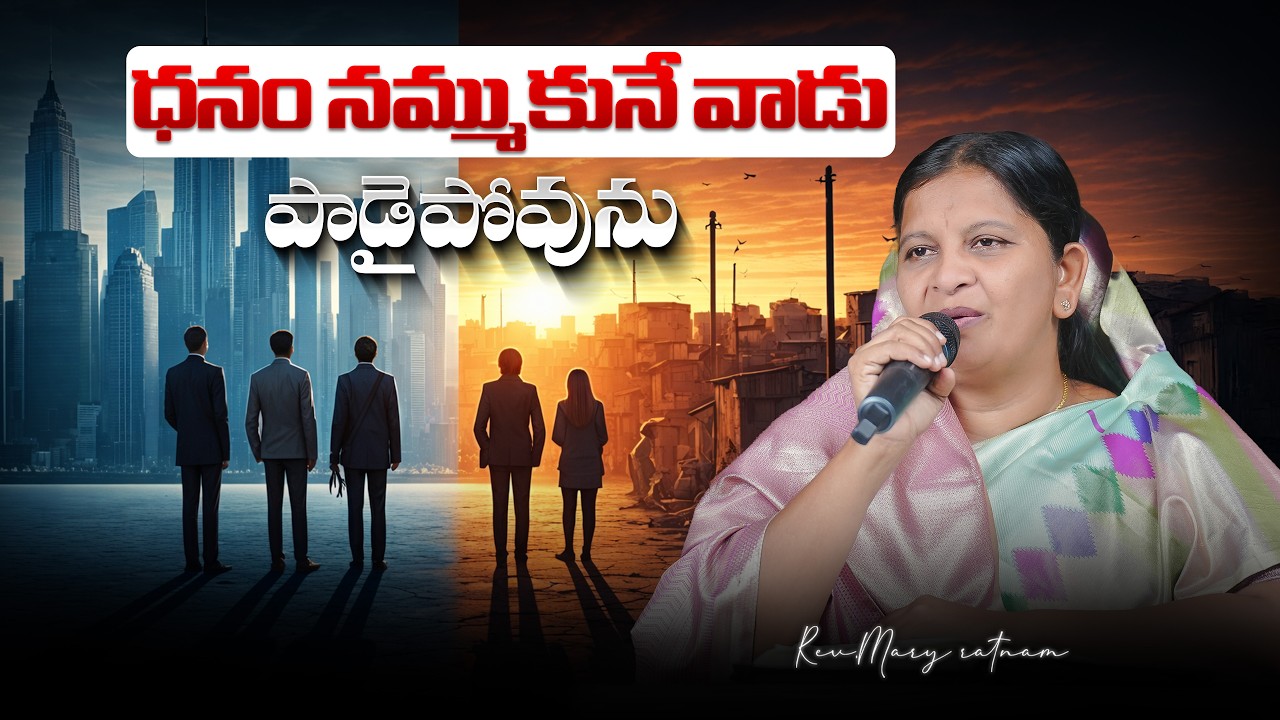 Благословение Святого Духа || 27-02-2026 // Преподобный д-р Мэриратнам // СЛУЖЕНИЕ ЙЕХОВЫ АГНИ, Х...