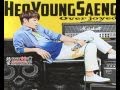 Track 02 Heo Young Saeng   Vacation LYRICSTRANSDL in DESCRIPTION
