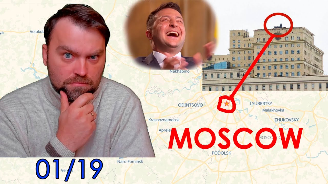 Update from Ukraine | Ruzzia afraid of Moscow missile strikes | Record military support of Ukraine
