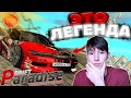 Я КУПИЛ эту ЛЕГЕДАРНУЮ МАШИНУ за 10КК!? | DRIFT PARADISE | MTA:SA