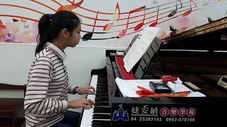 拜爾NO. 47~林語宣107/02/27鋼琴演奏