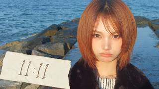 Taeyeon 태연 - 1111 Cover Video Ifeye 이프아이 Sasha