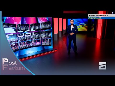 Post Factum - 3.04.2022