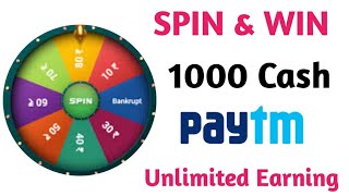 Spin and earn paytm cash with proof || spin and earn paytm cash screenshot 5