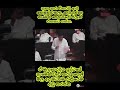 මැදපෙරදිග යුද්ධයේ නාමයෙන් වැඩි කරපු තෙල්වළ මිල අද මධ්යම රාත්රීයේම අඩු කරන්න - සජිත් ප්රේමදාස #jvp