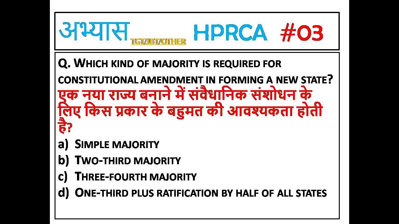 H-3 HPRCA TGT 2025 IMPORTANT QUESTIONS || HPPSC/HPRCA TGT/JBT AND OTHER EXAM GK.HPTGT GK