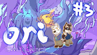 【聖靈之光2 Ori and the Will of the Wisps】為了救小黑 前往各個地區尋找光點!!!!