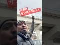 勘が鈍った避雷神サンダーボルターKUMA #サンダーボルトチャレンジ