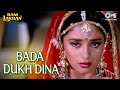 Bada Dukh Dina Tere Lakhan Ne | Ram Lakhan | Madhuri Dixit, Jackie | Lata Mangeshkar | 80's Hits